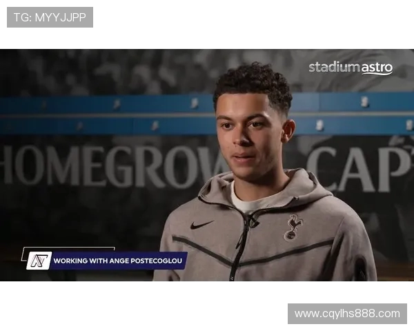 布伦南·约翰逊：热刺夺冠是我们所有努力的终极回报与目标